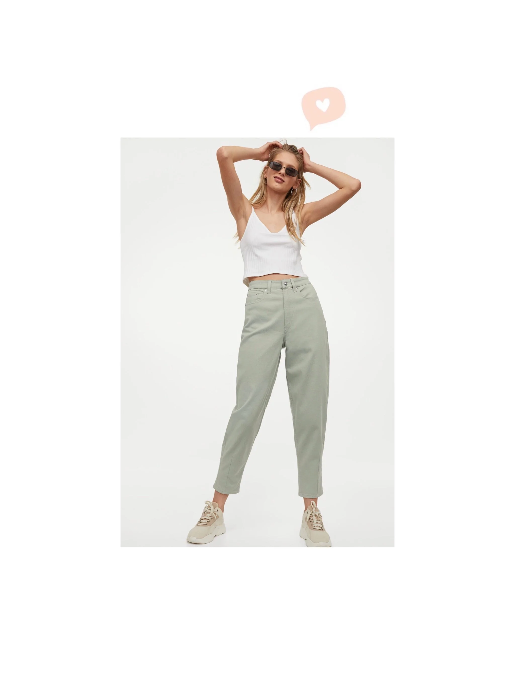 Mom Loose-fit Twill Pants — Threads Lovin'