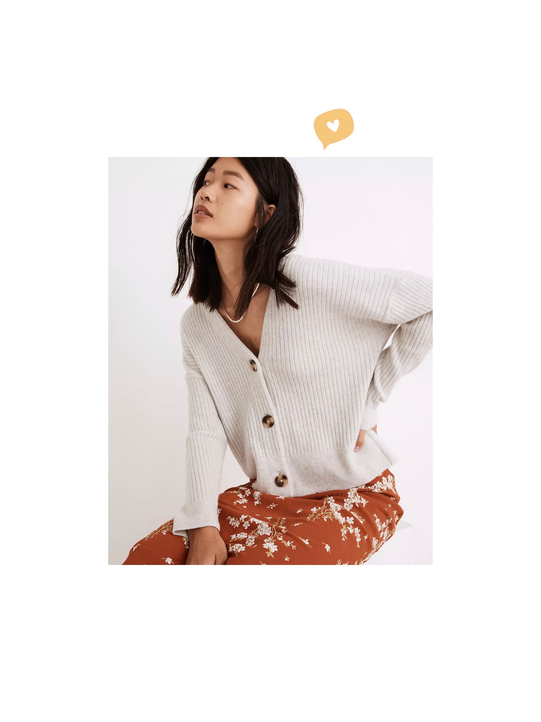 Tigerized Cameron Ribbed Cardigan 