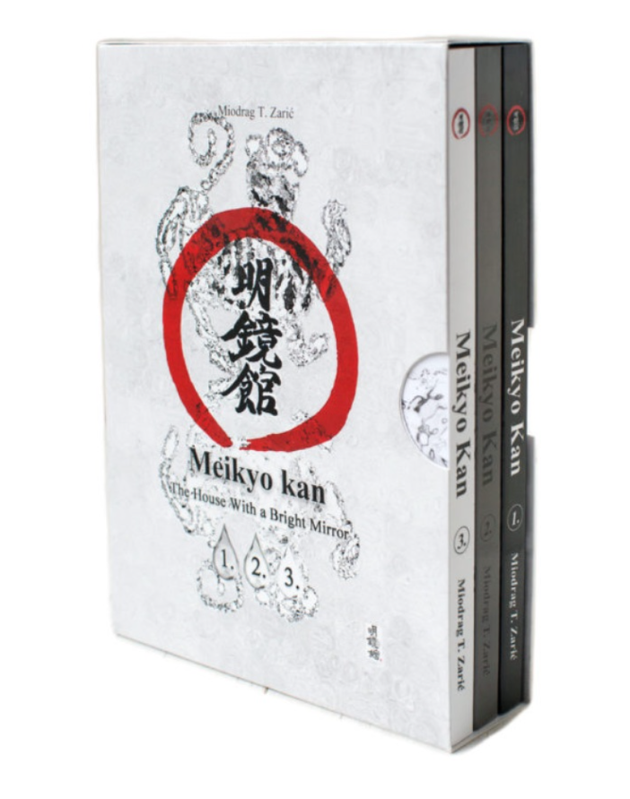 MEIKYO KAN