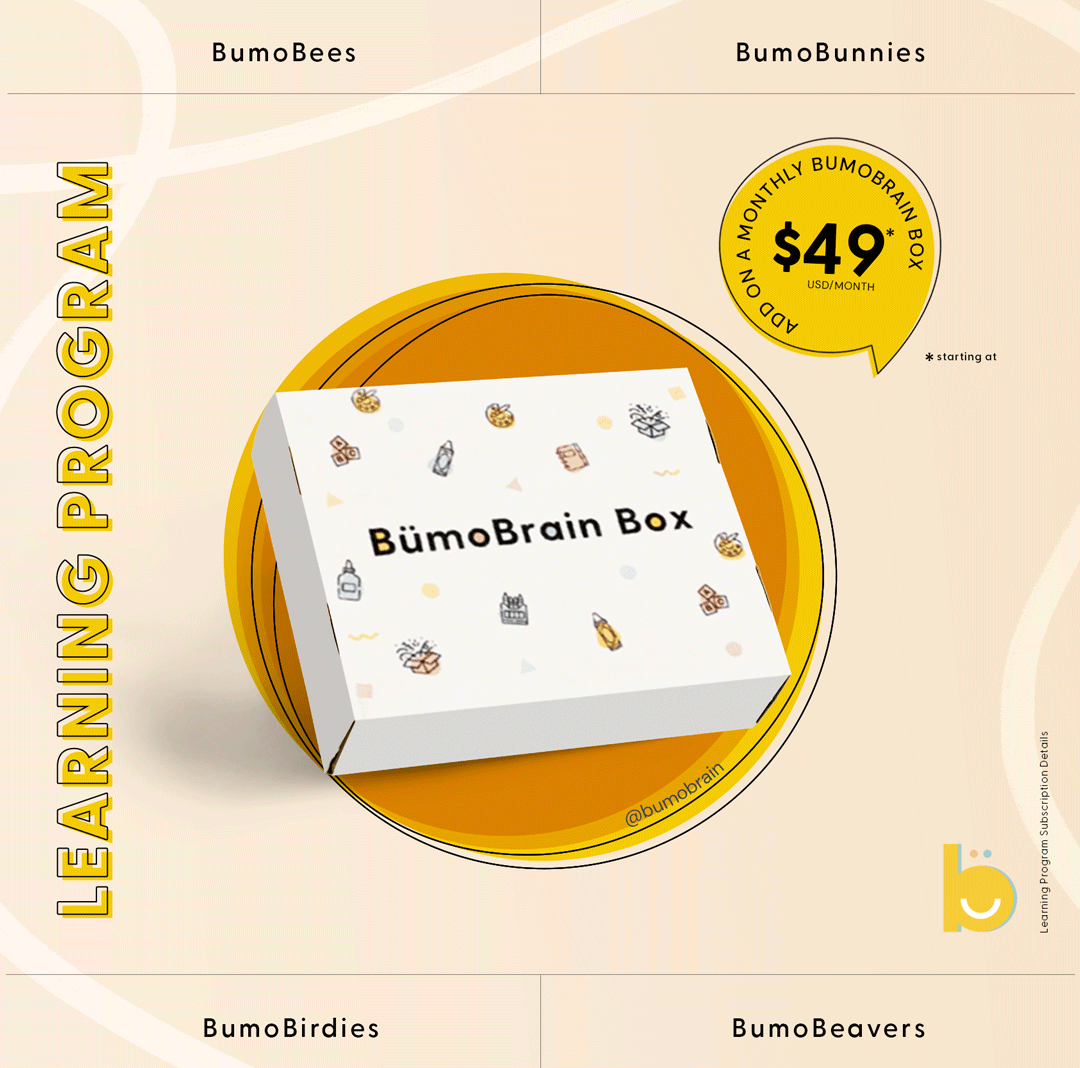 bumobrain.gif