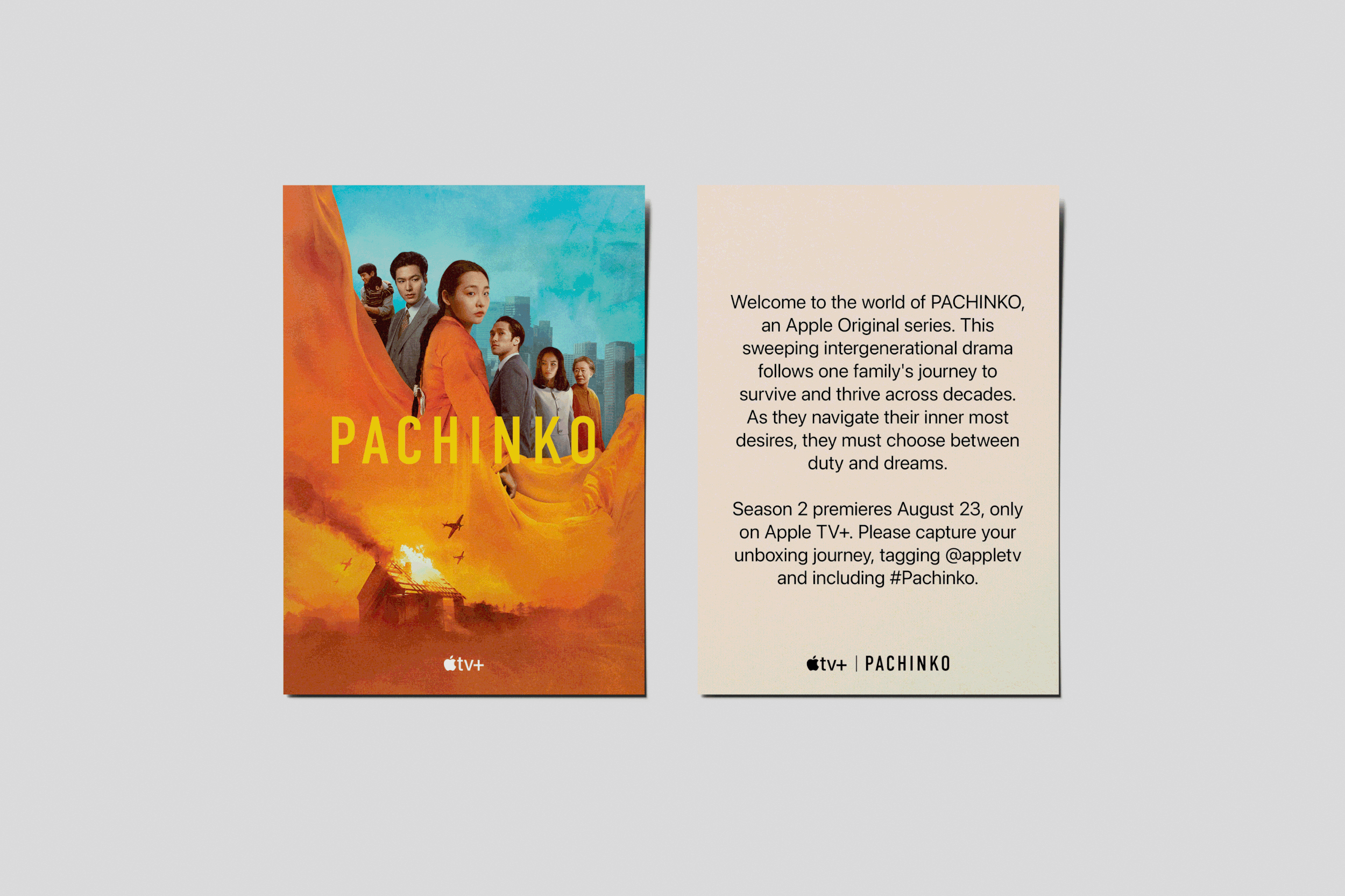 pachinkigif.gif