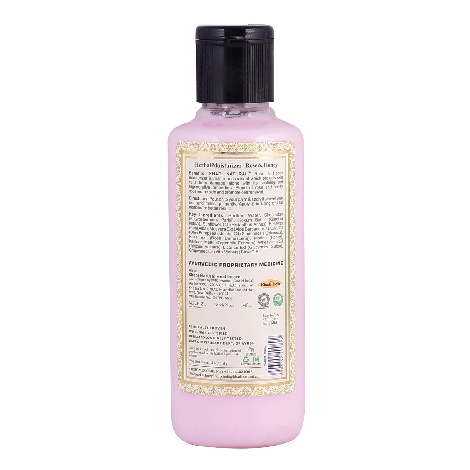 khadi moisturizer