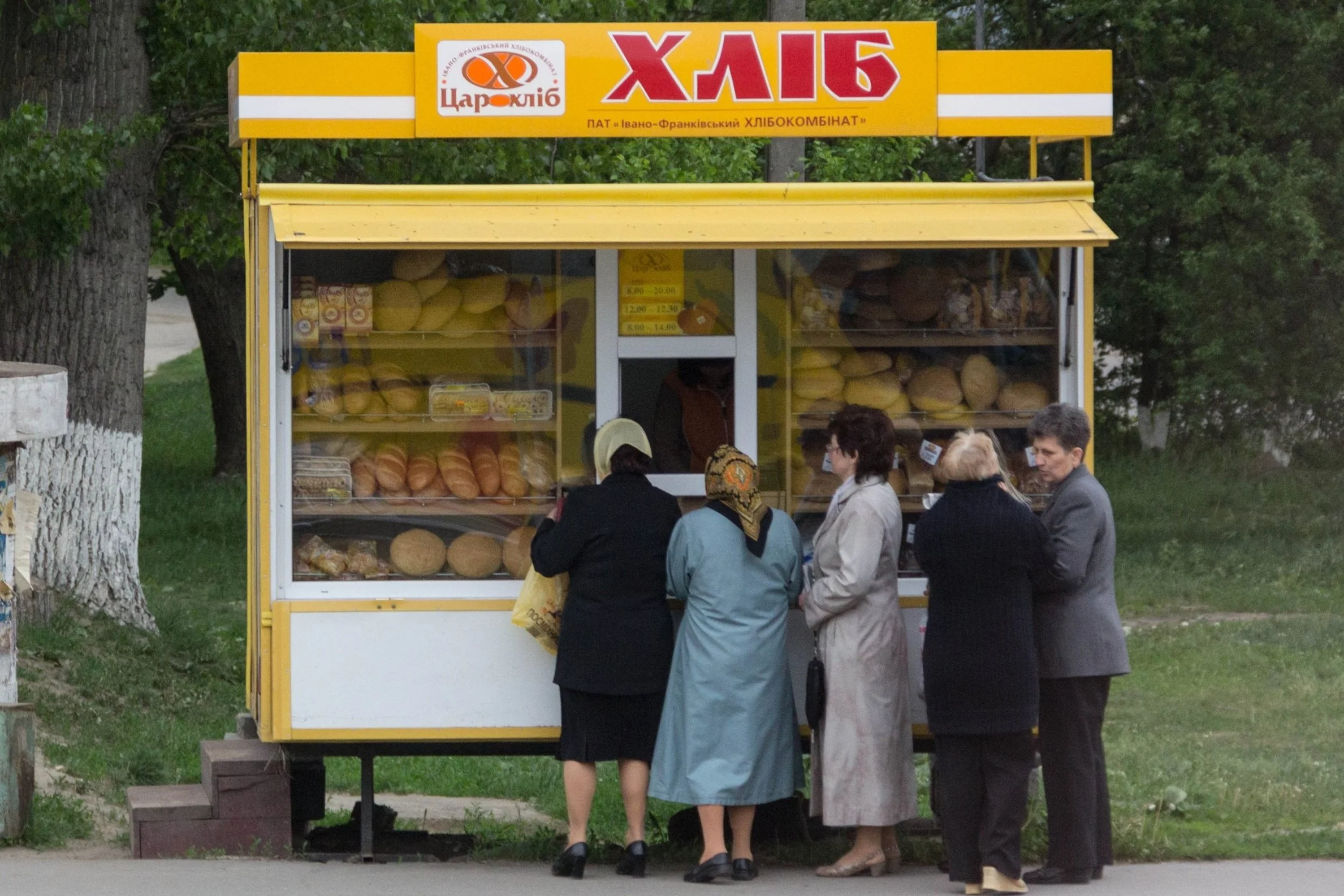 Ukraine Builds the Foundation for a Future Fortification Program