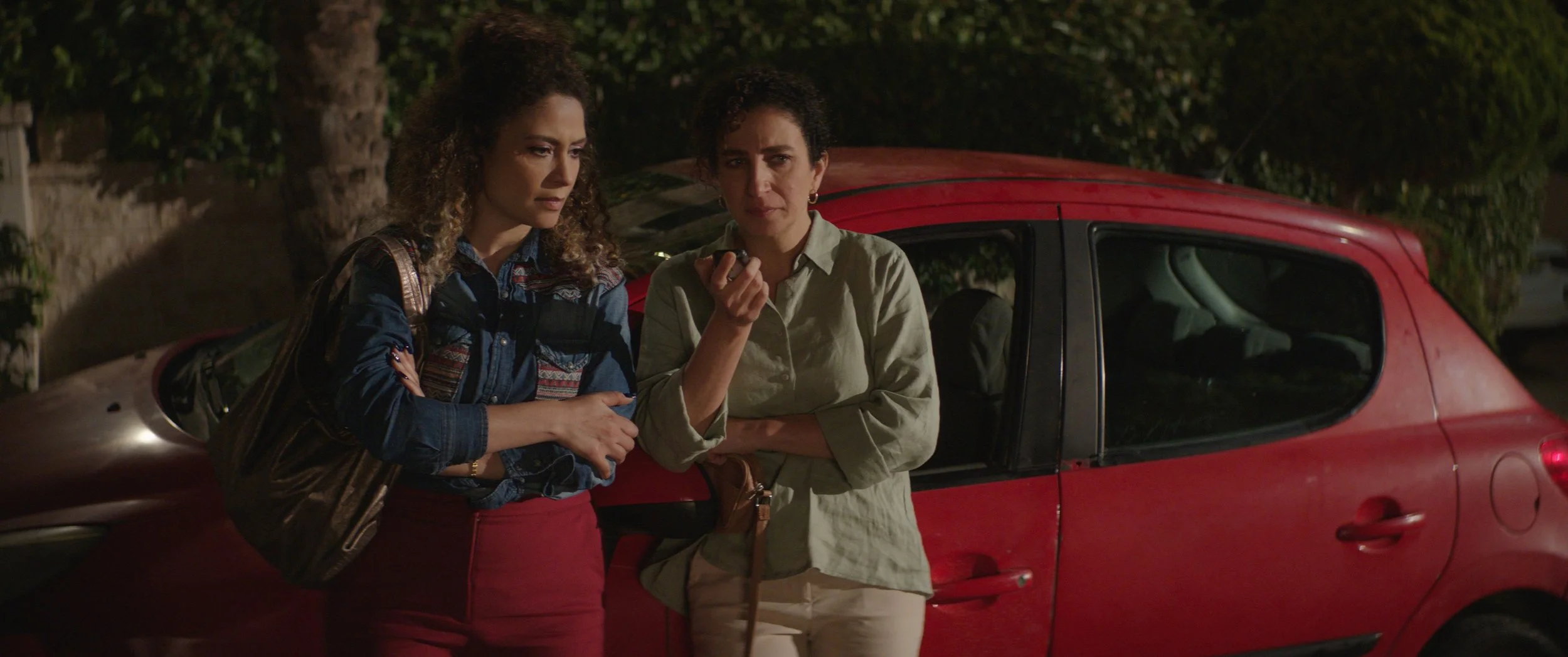 THANK YOU FOR BANKING WITH US