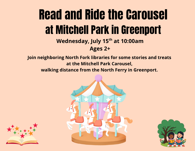 26-07-carousel.png
