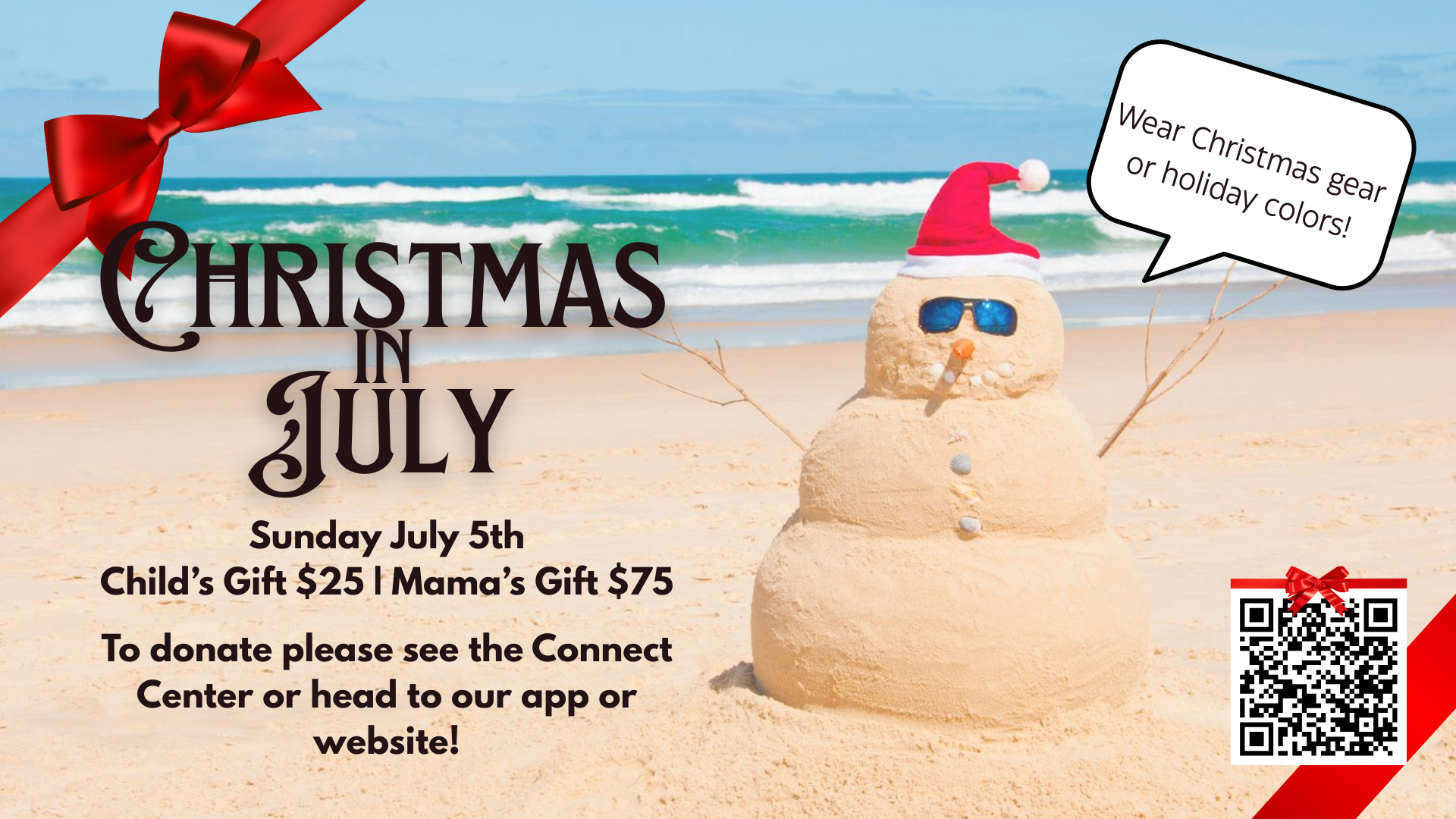 🎄 Christmas in July! 🎄