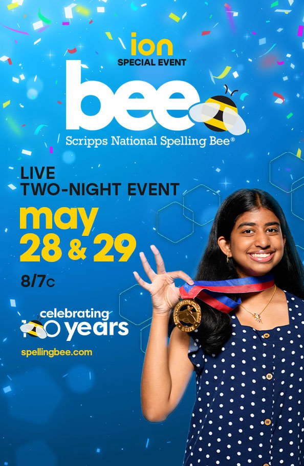 25-ion-1505615346-spellingbee-web-digital-design-594x909-mobile-landingpage.jpg