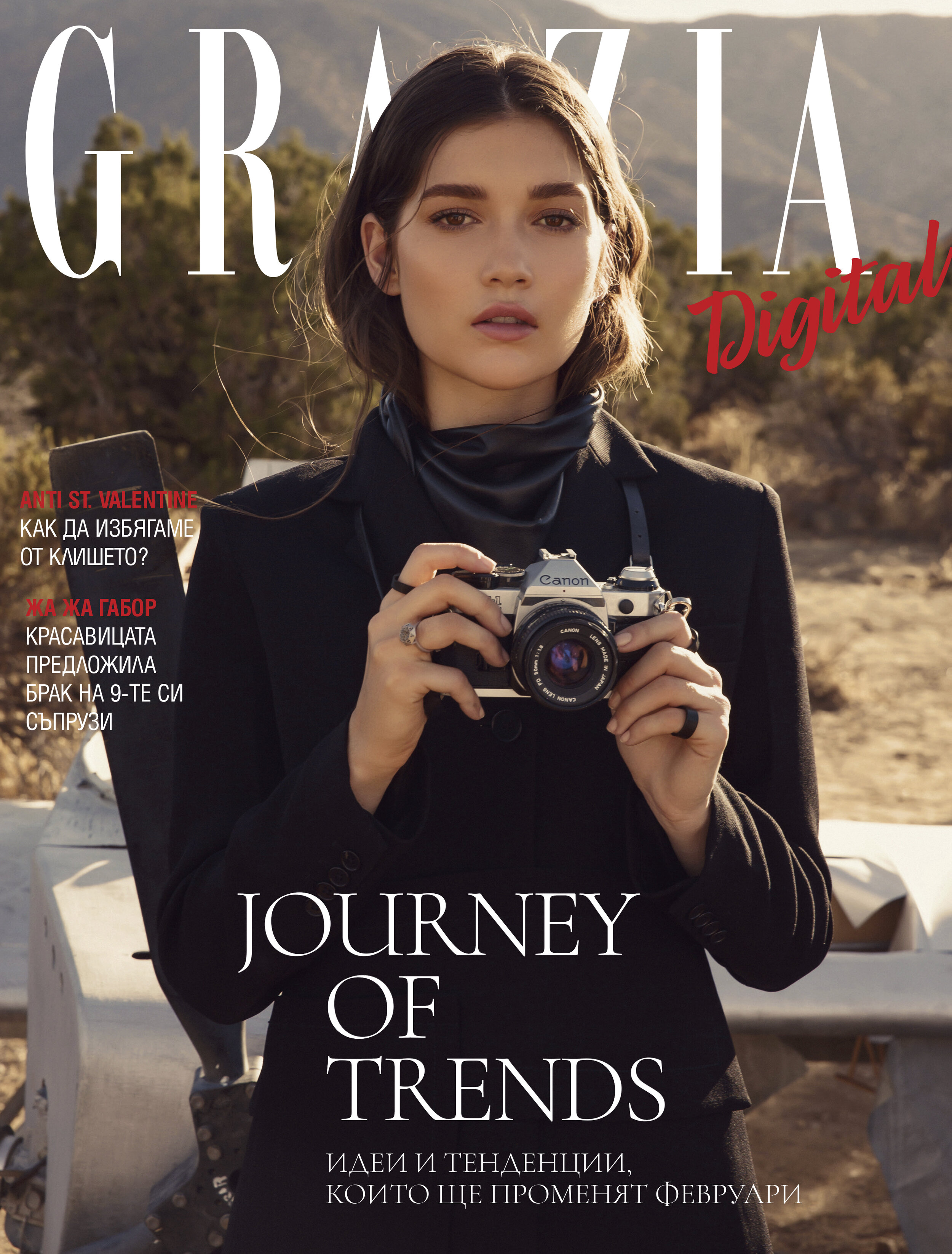 01GRAZIA_191_COVER_D2.jpg