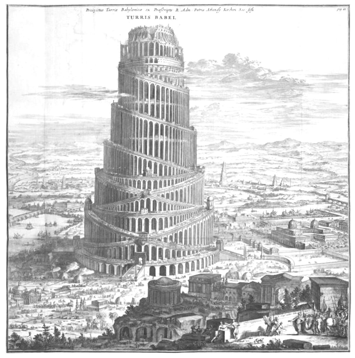 A 1679 illustration of the Tower of Babel, from Athanasius Kircher’s book Turris Babel. The tower is shown with Roman arches throughout, and a double-spiral ramp that runs between flat terraces.
