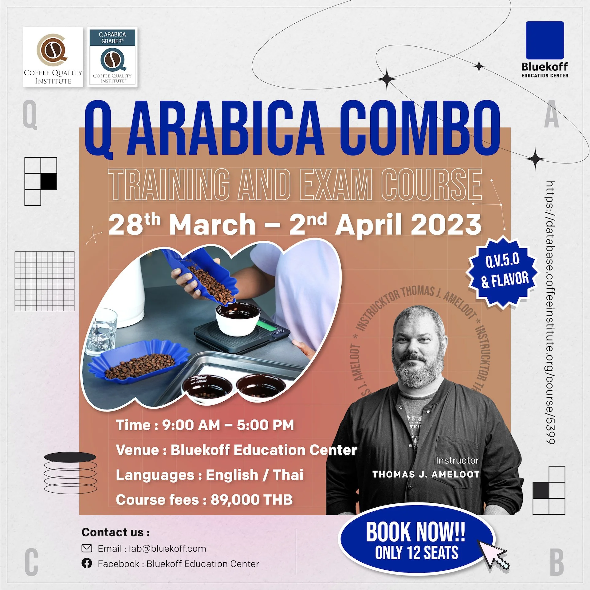Q Arabica Combo - Bluekoff Education Center