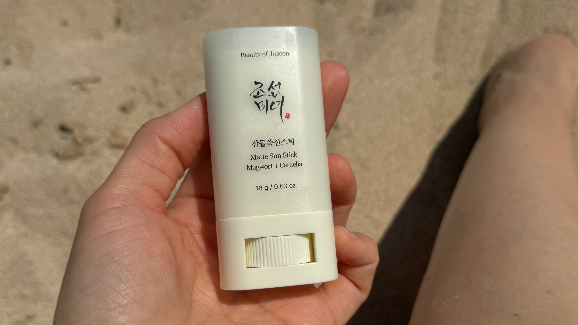Summer Skin: How to Keep Your Skin Hydrated, Calm, and Protected During Hot Weather