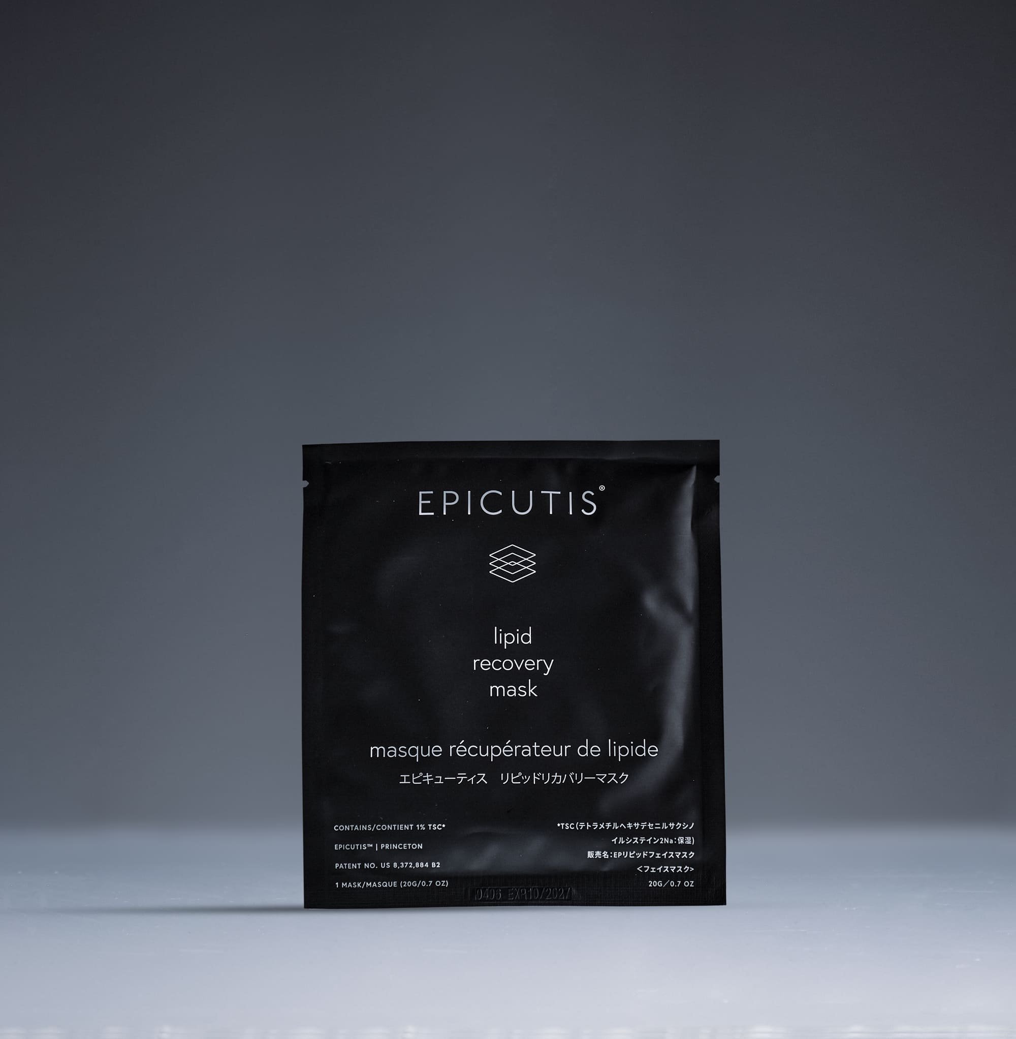 Lipid-Recovery-Mask-1.jpg