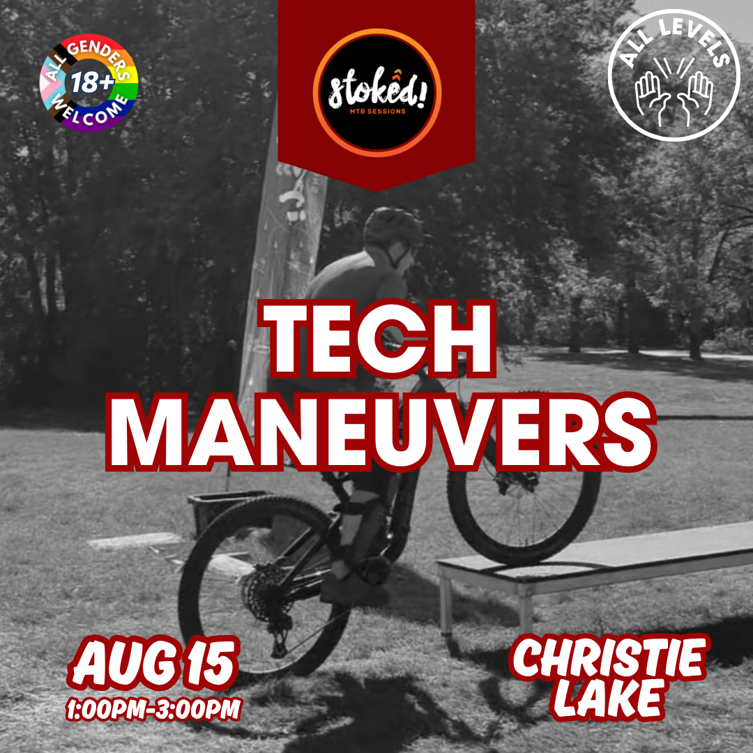 Tech Maneuvers - August 15