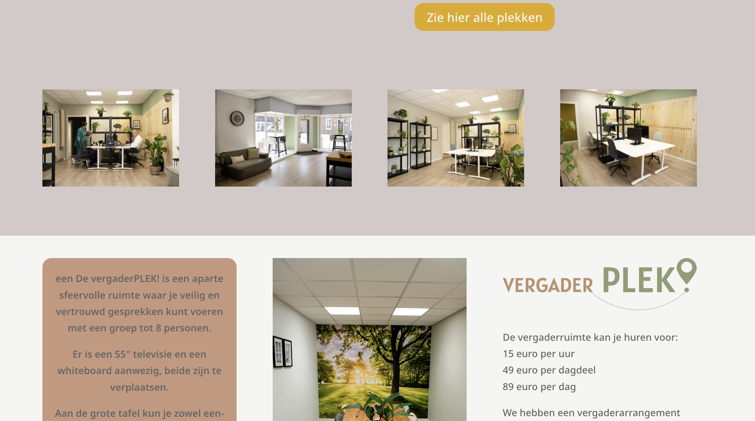 Four images of a modern, well-lit coworking space with plants and furniture, showing different arrangements of desks and seating areas. One image features a cozy lounge with a sofa near windows, and another shows a meeting room with a framed picture 