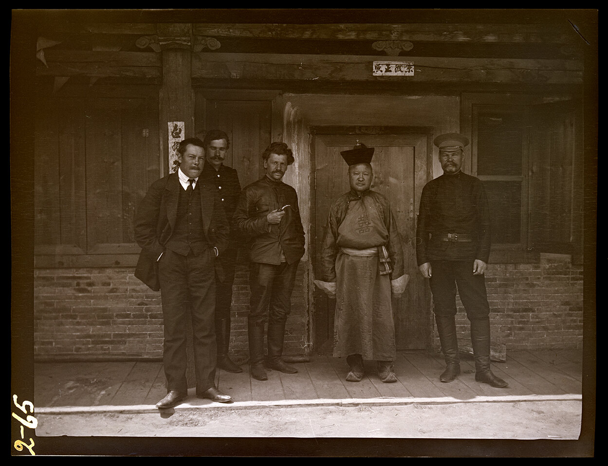 The whole crew of mongolian telegraph. Tolstikhin, Baterching Saisang, Yegeroff, Davidenko and Shelkunoff of the Mongolian telegraph station. Urga, 16 June 1913.