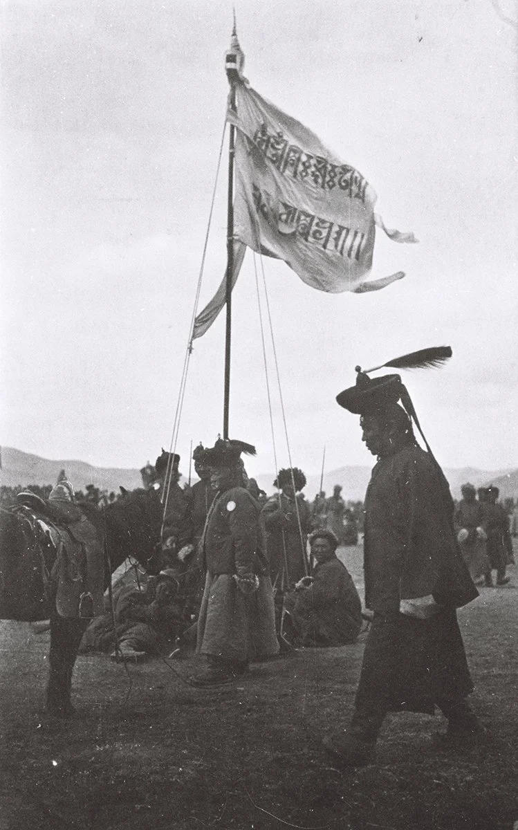  Large yellow banner on four-wheeled cart, Maiter Urga 1912/TAR 