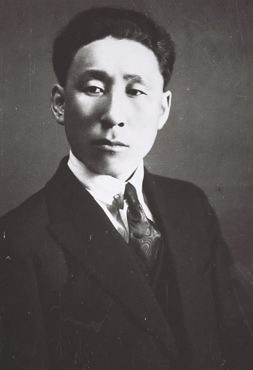  Ja-Damba, president of the Monarhos til 1929/Schönauer 
