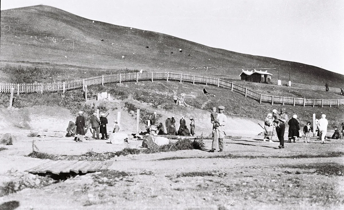  The Hailar Obo, Hailar, N. Manchuria about 1930/Holmes 