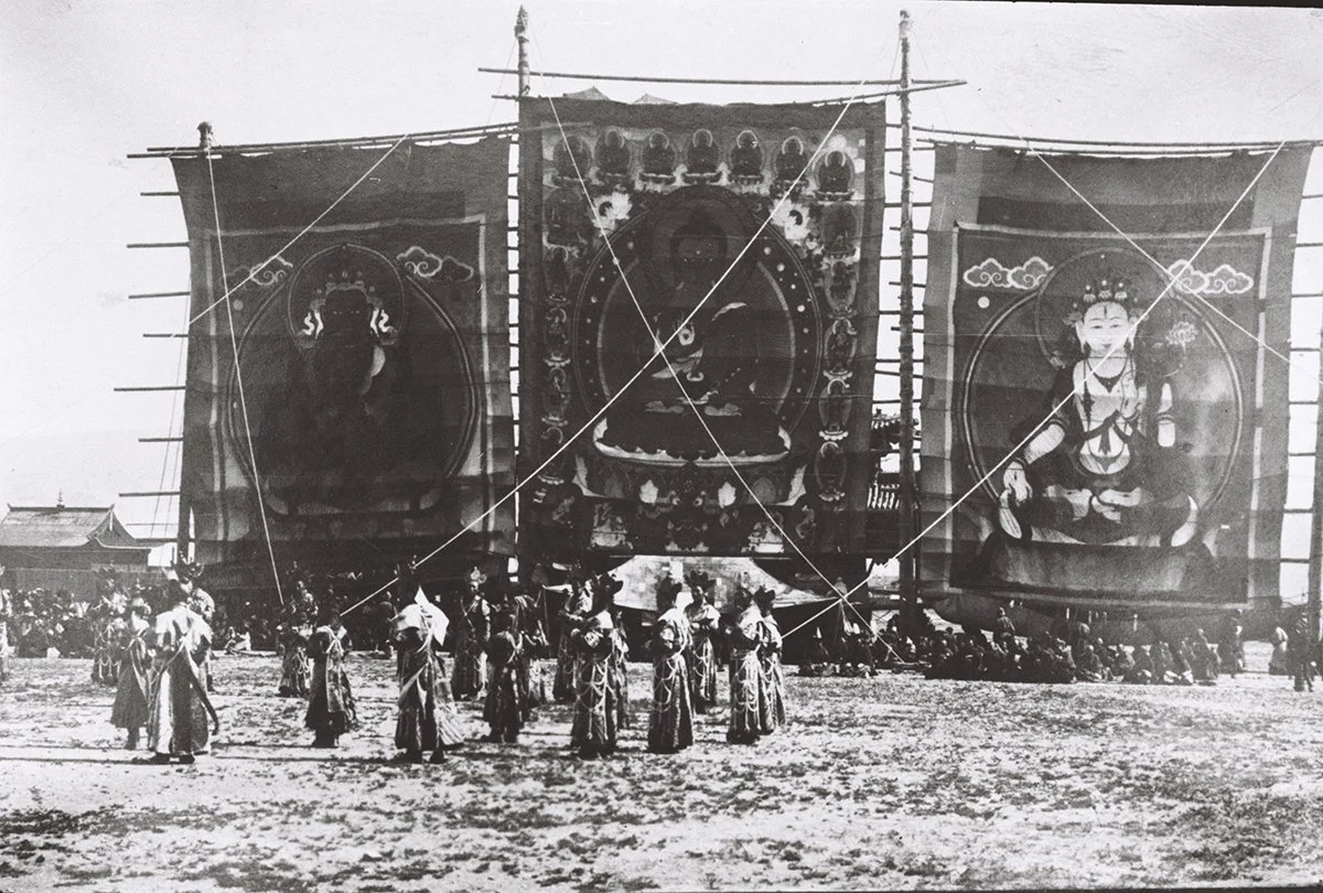  Var. Scenes from the Tsam at Mantsershir Lama Monastery (s. Of Bogdin Ola) 1927/RUS 