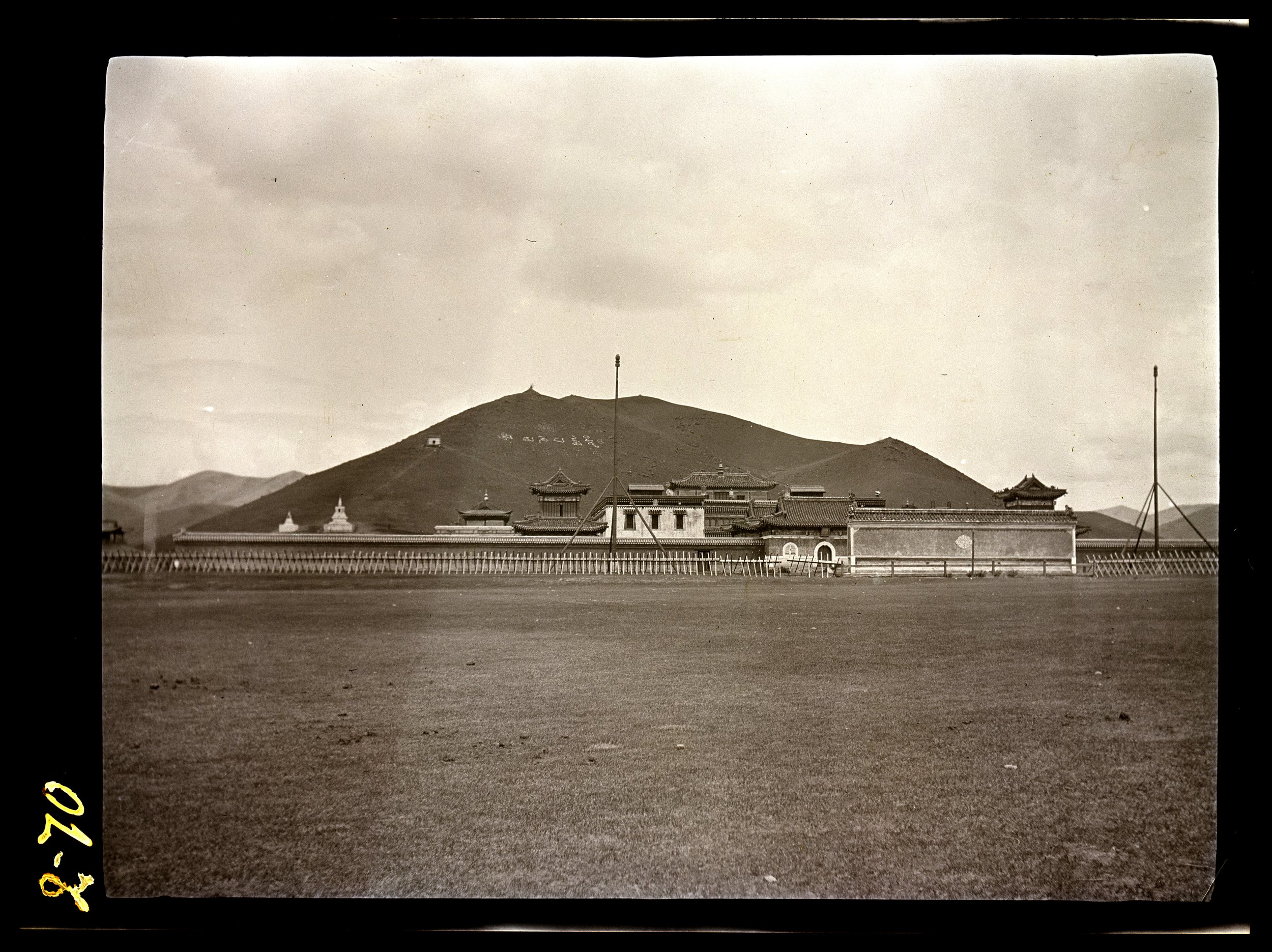 118 Damba DOrchi Urga temple.jpg