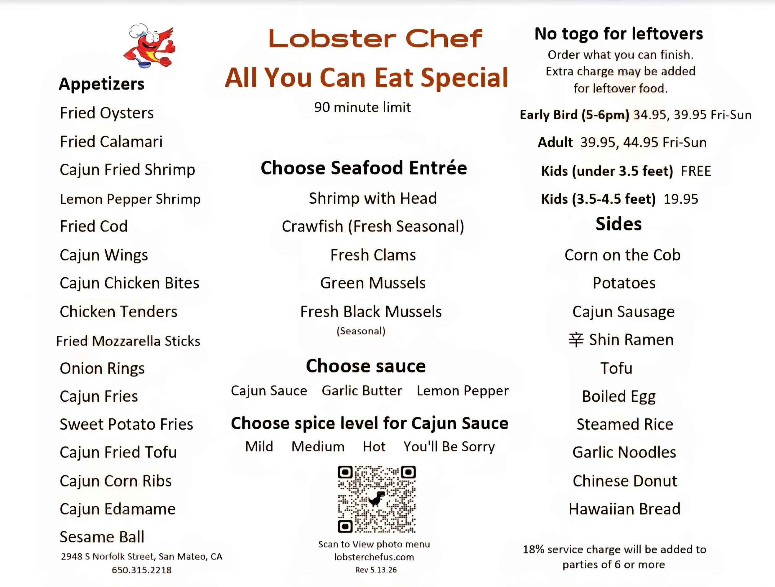 AYCE Menu 051326.jpg