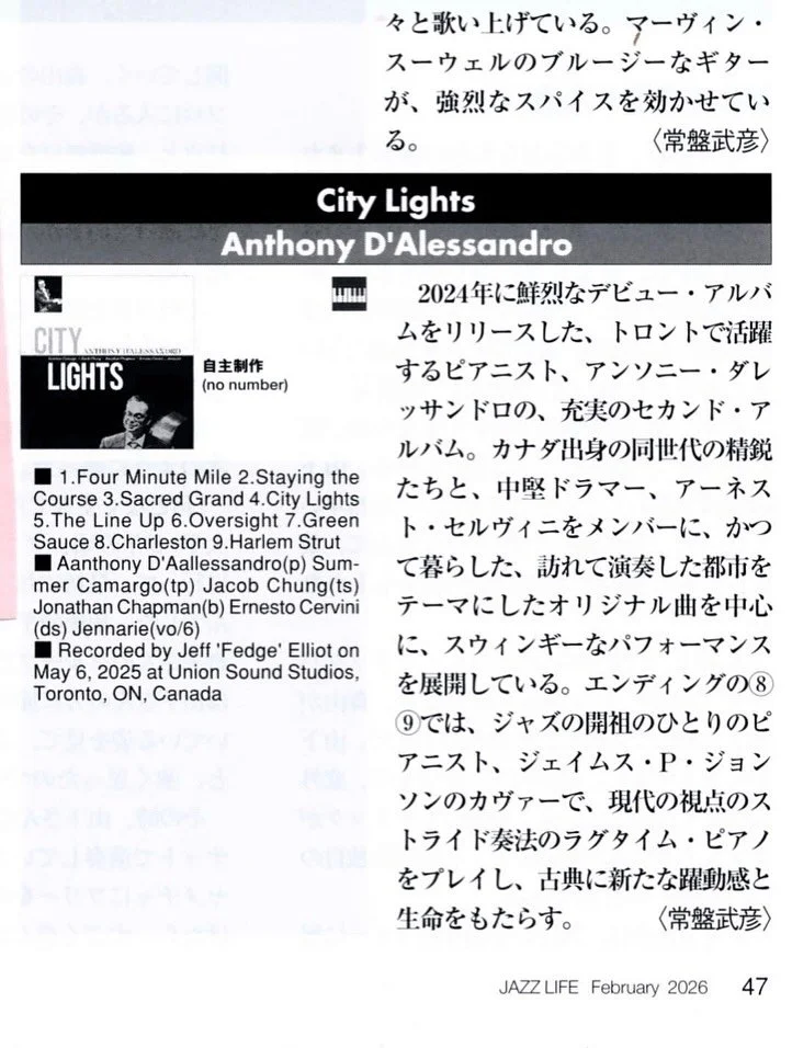 Got my first ever album review from Japan! Thank you to Jazz Life Magazine based in Tokyo for reviewing #CityLights. 

Coincidentally, I mailed my first CD to a fan in Japan this week. Maybe it&rsquo;s a sign from the universe that I&rsquo;m getting 