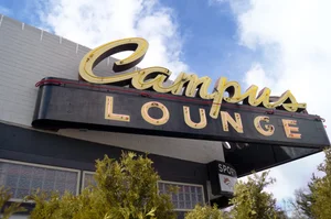 Campus Lounge photo