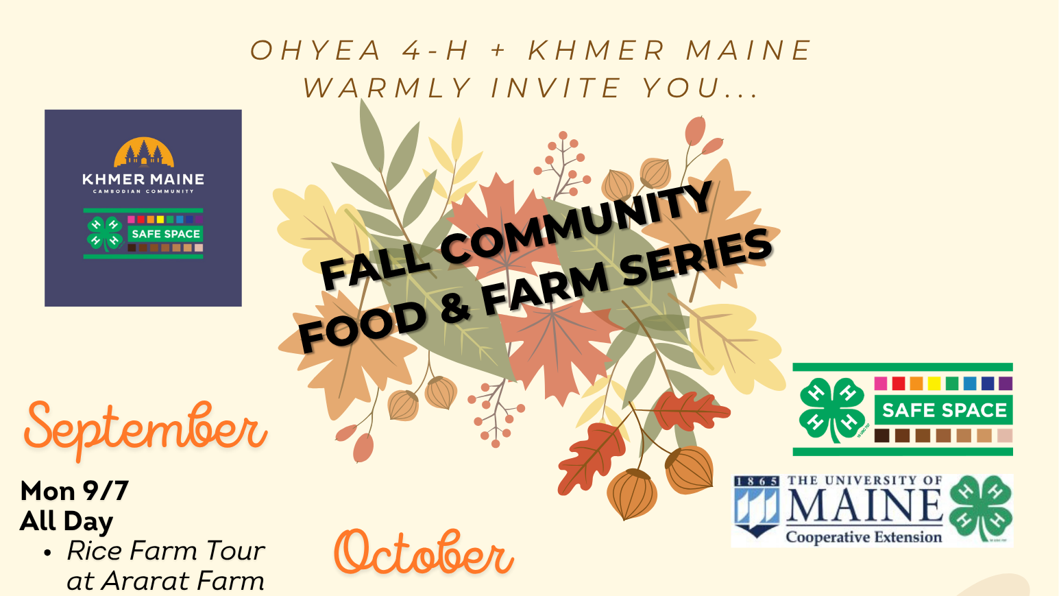 Khmer ME 4-H Fall Series: Rice Farm Tour