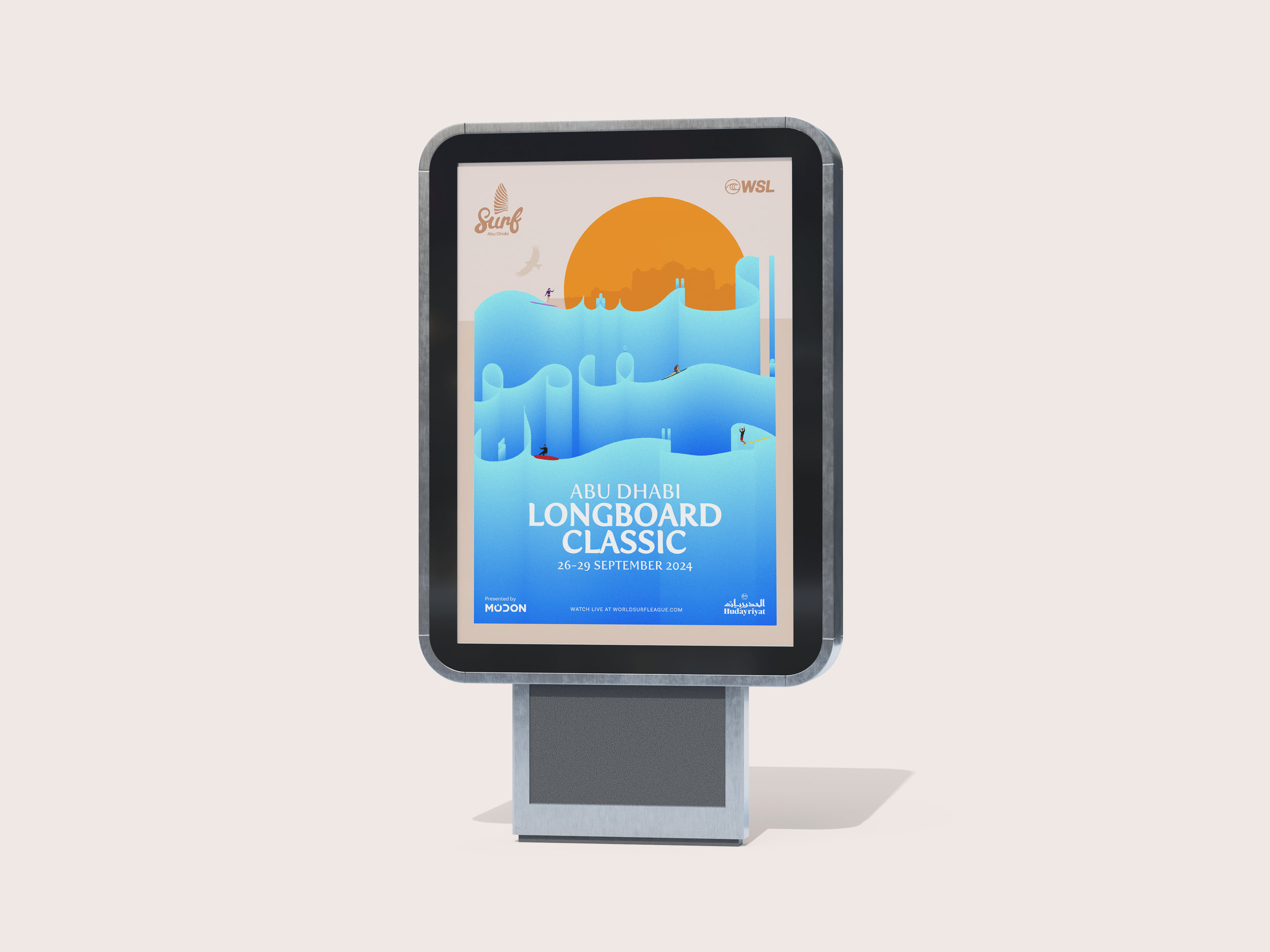Outdoor Poster Mockup.png