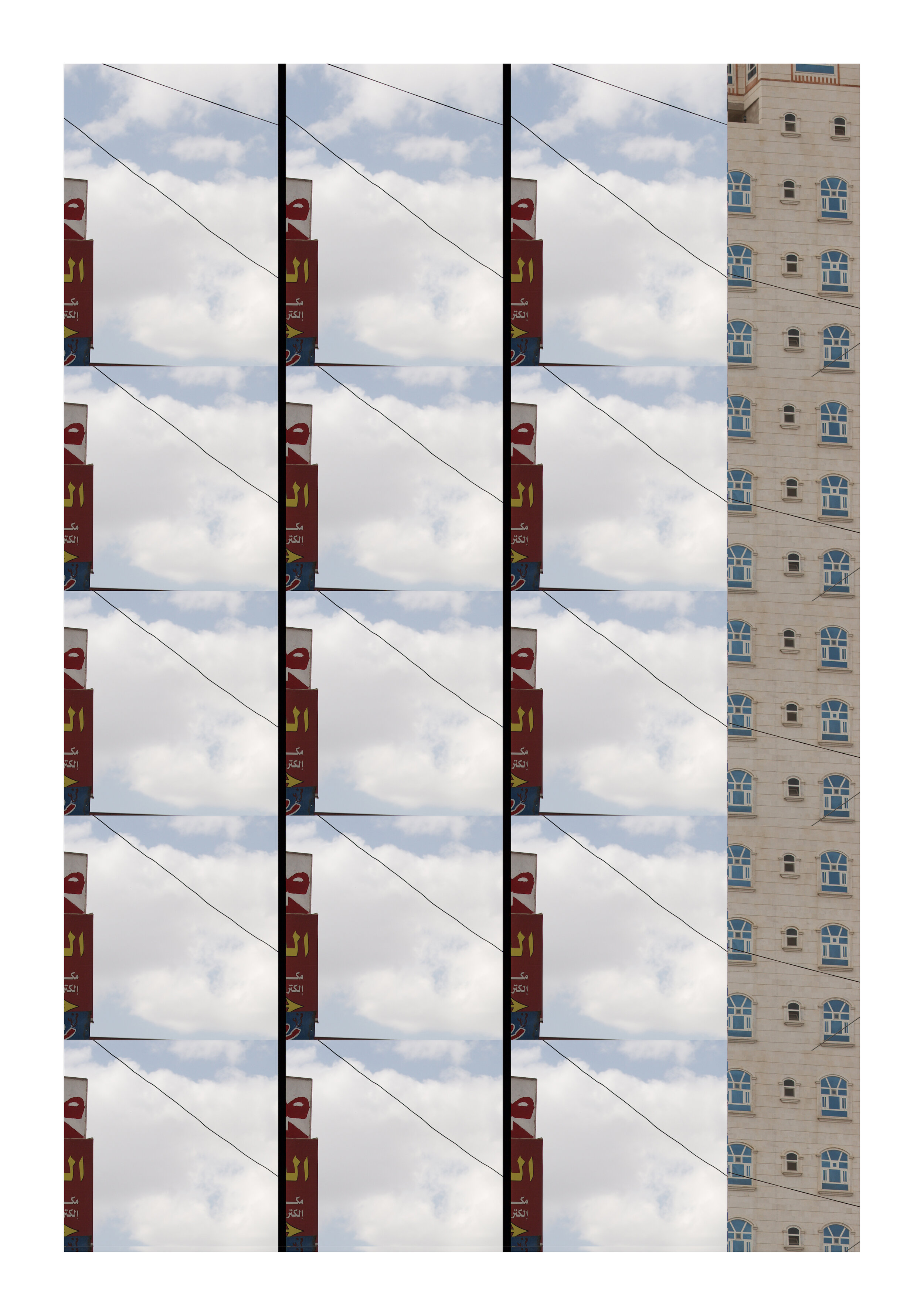 the long shadow.jpg