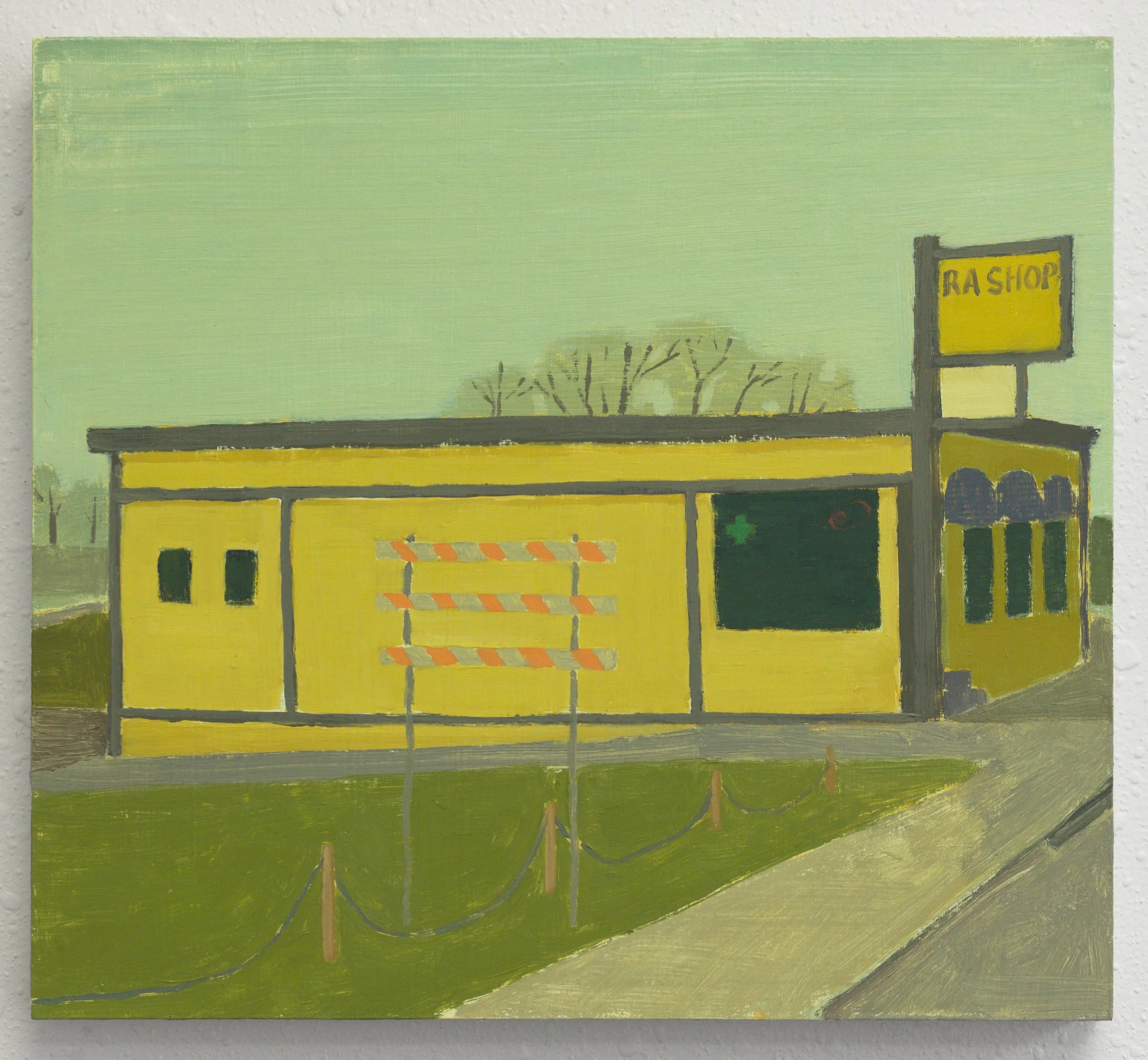 Nathan Mullins, "Head Shop", oil on panel
10 x 11 inches, 2021

