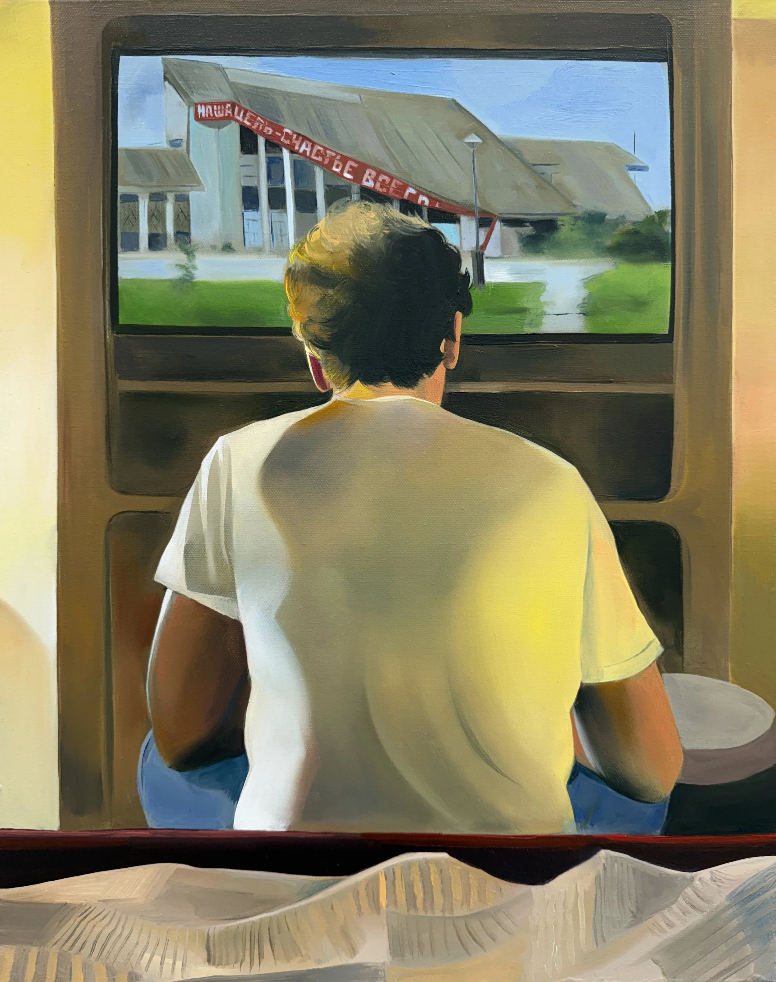 Logan T. Sibrel, “Pause (The Happiness of All Mankind)”, Oil on canvas,20 x 16 inches, 2026