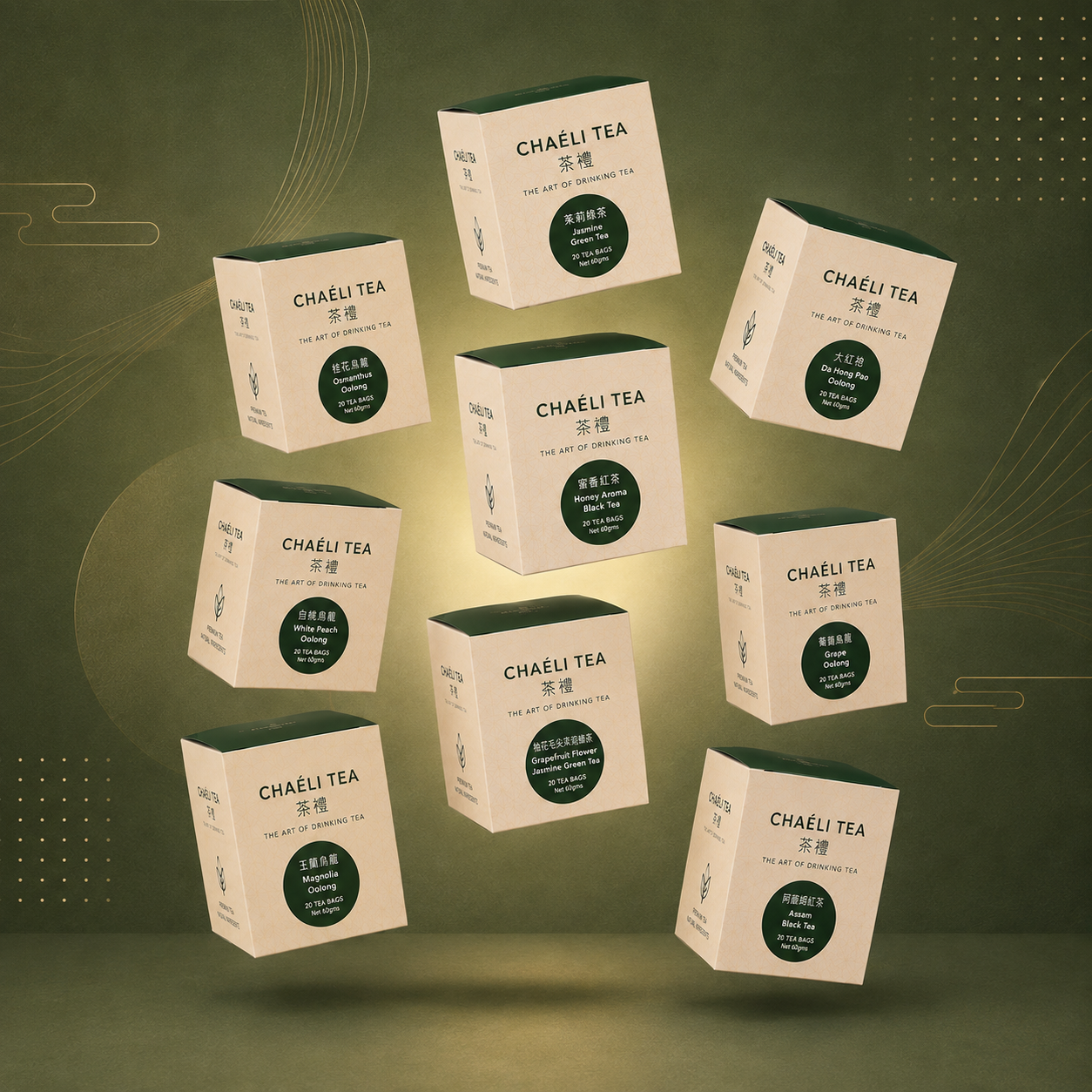 A Gift for Tea-Loving Dads