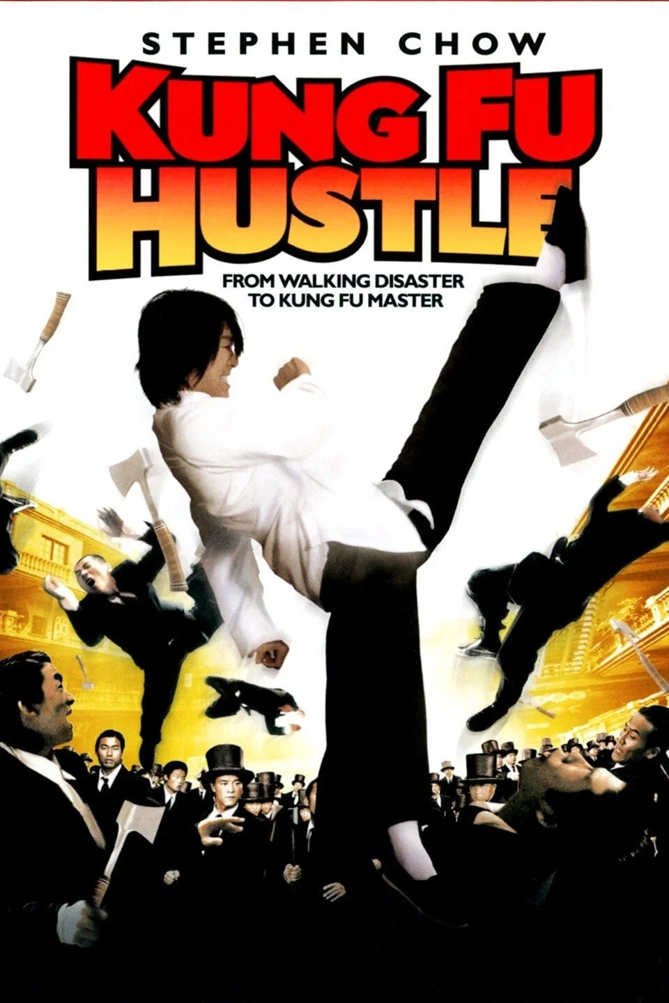 Kung fu Hustle.jpg