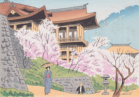 Gallery 3C: Asano Takeji — The Christenson Collection of Gallery 3C: Asano Takeji — The Christenson Collection of