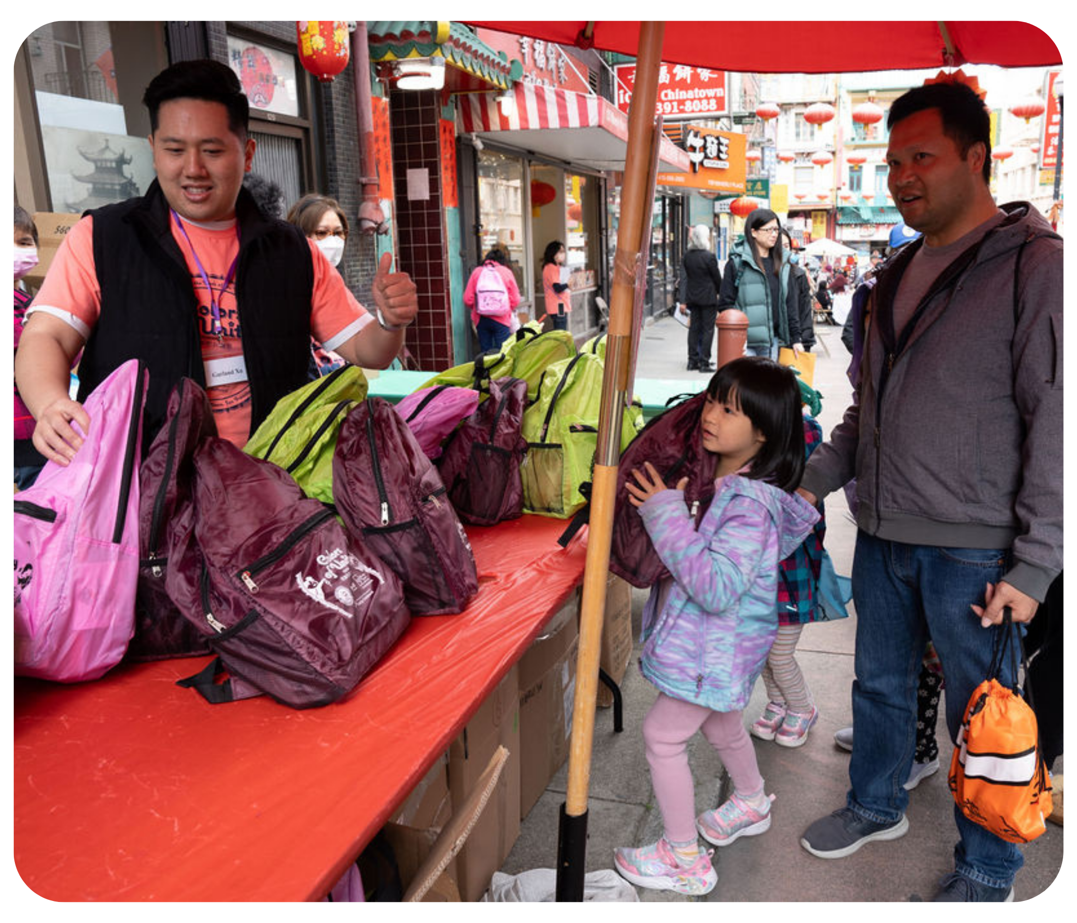 Gum Moon Residence Hall