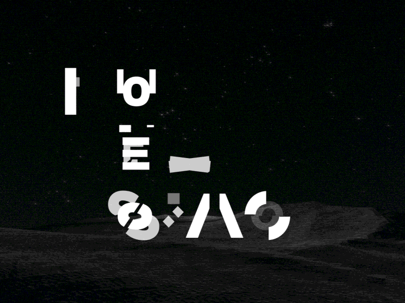 name_animation.gif