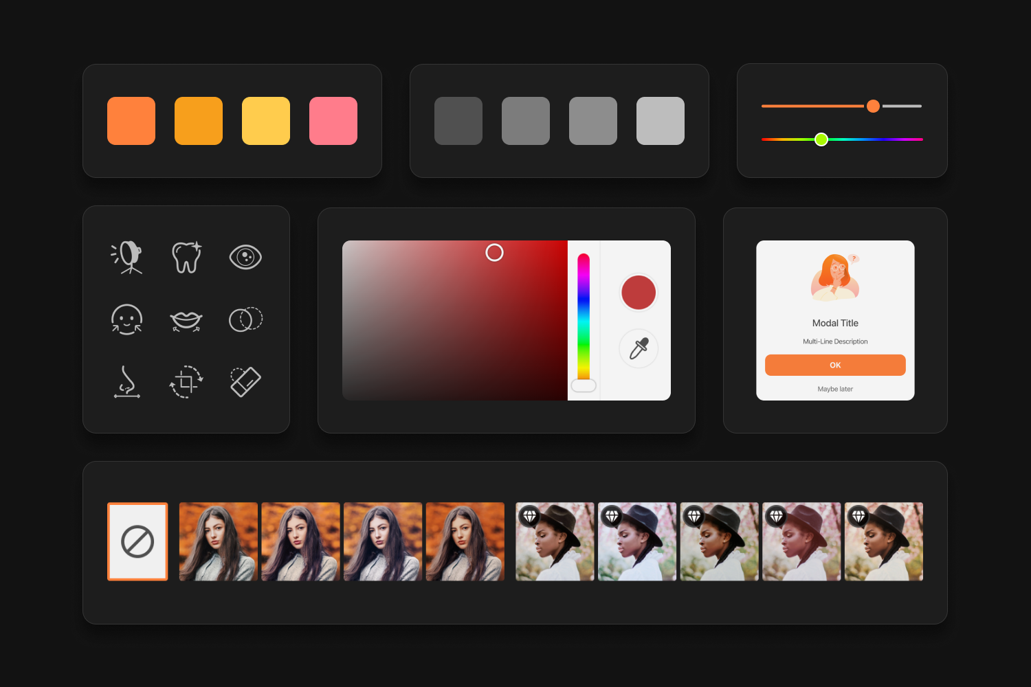 Design System- AirBrush