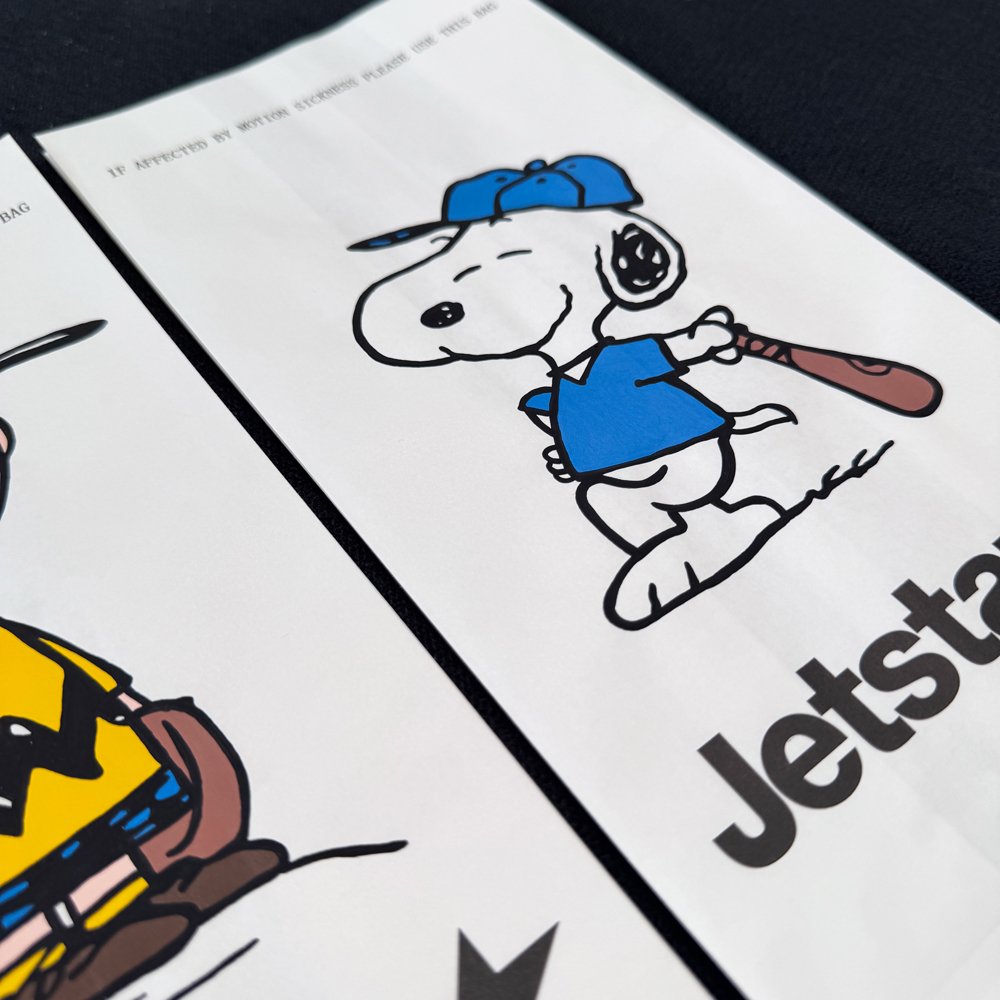 snoopy1.jpg