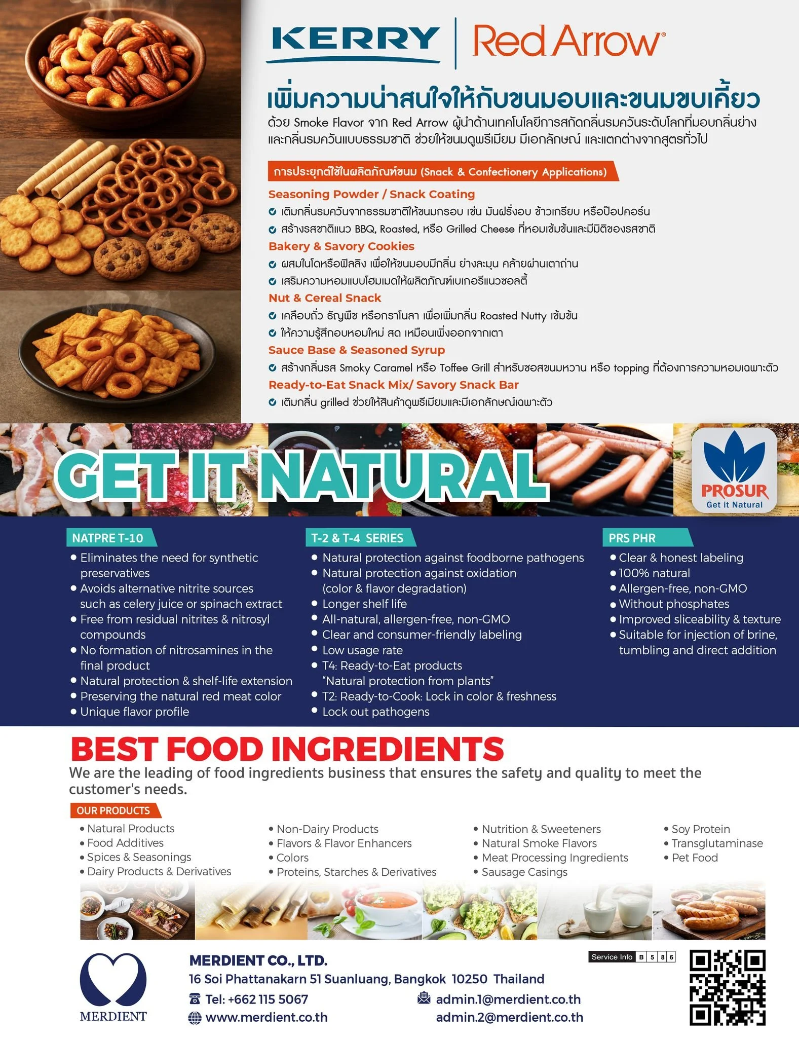 Food Focus December 2025   