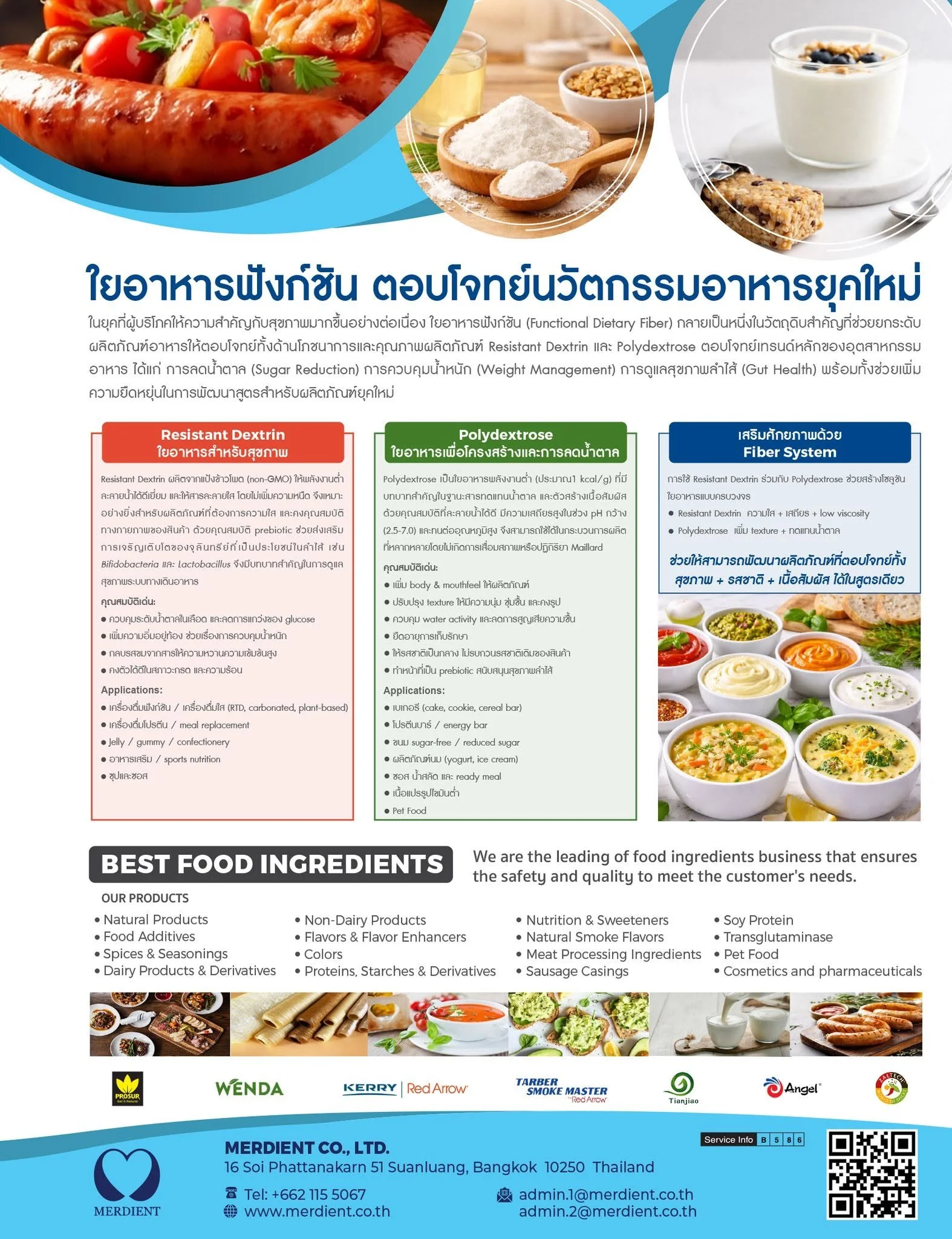 Food Focus MAY 2026  