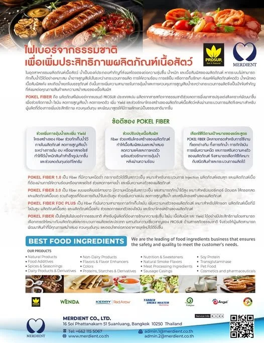 Food Focus SEPTEMBER  2026    