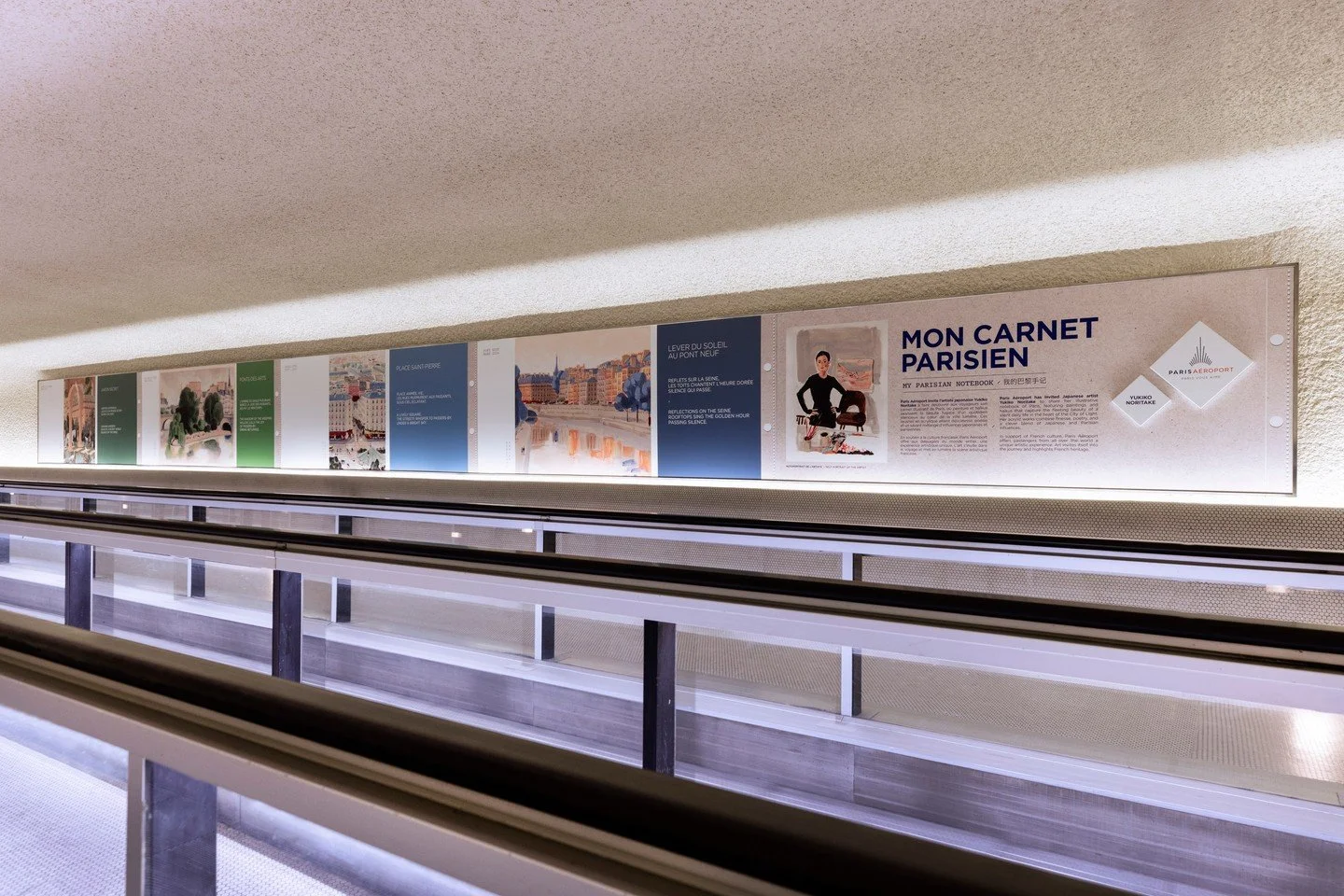 ✈️ Paris aéroports x Serge Bloch & Yukiko Noritake 
Deux artistes de l'équipe, @yukiko.noritake et @serge.bloch ont été choisis par @parisaeroport pour être exposés dans les longs couloirs du Terminal 1