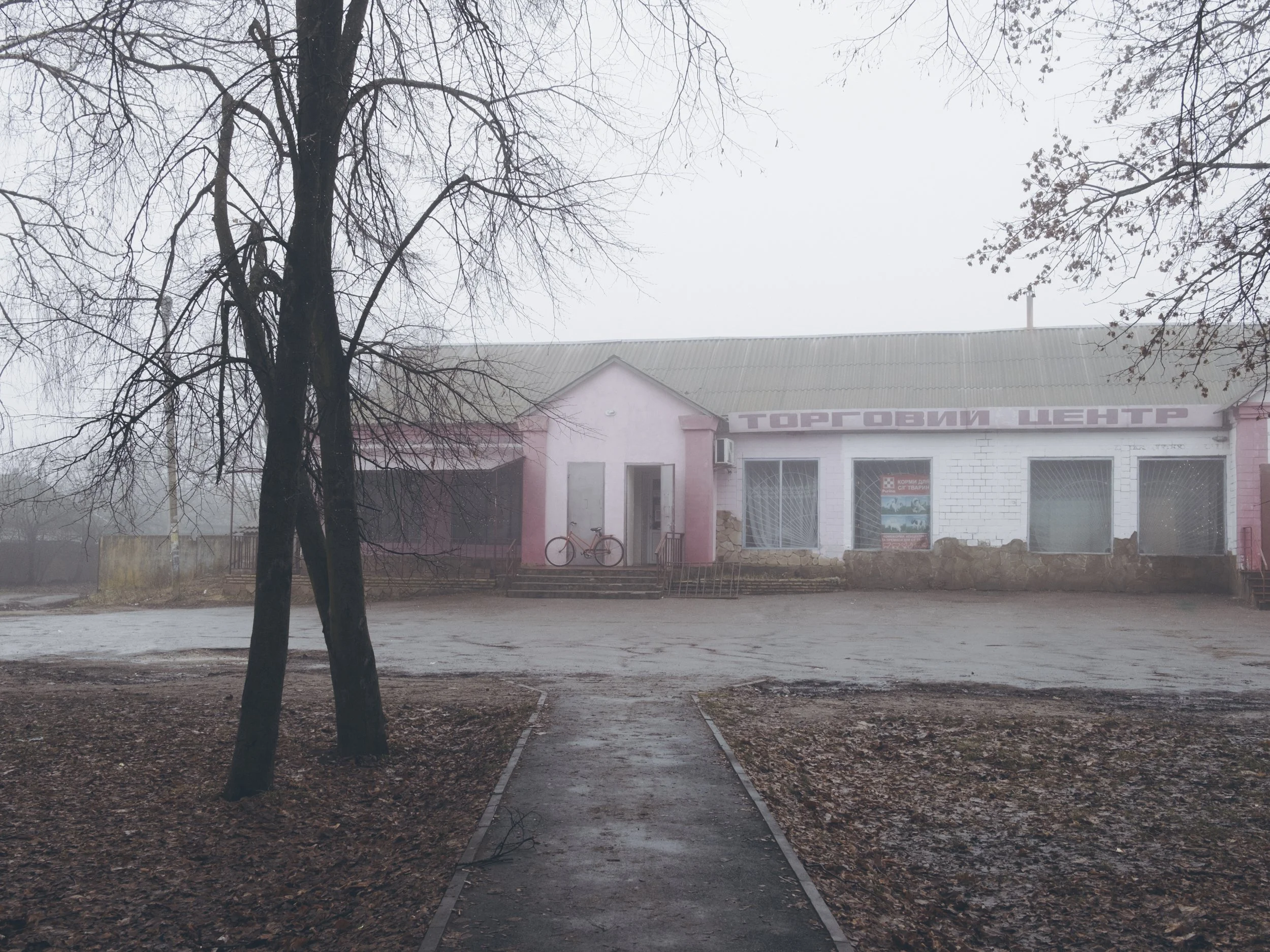 In the first weeks of the war the village of my parents-in-law was occupied by russian forces for over a month.