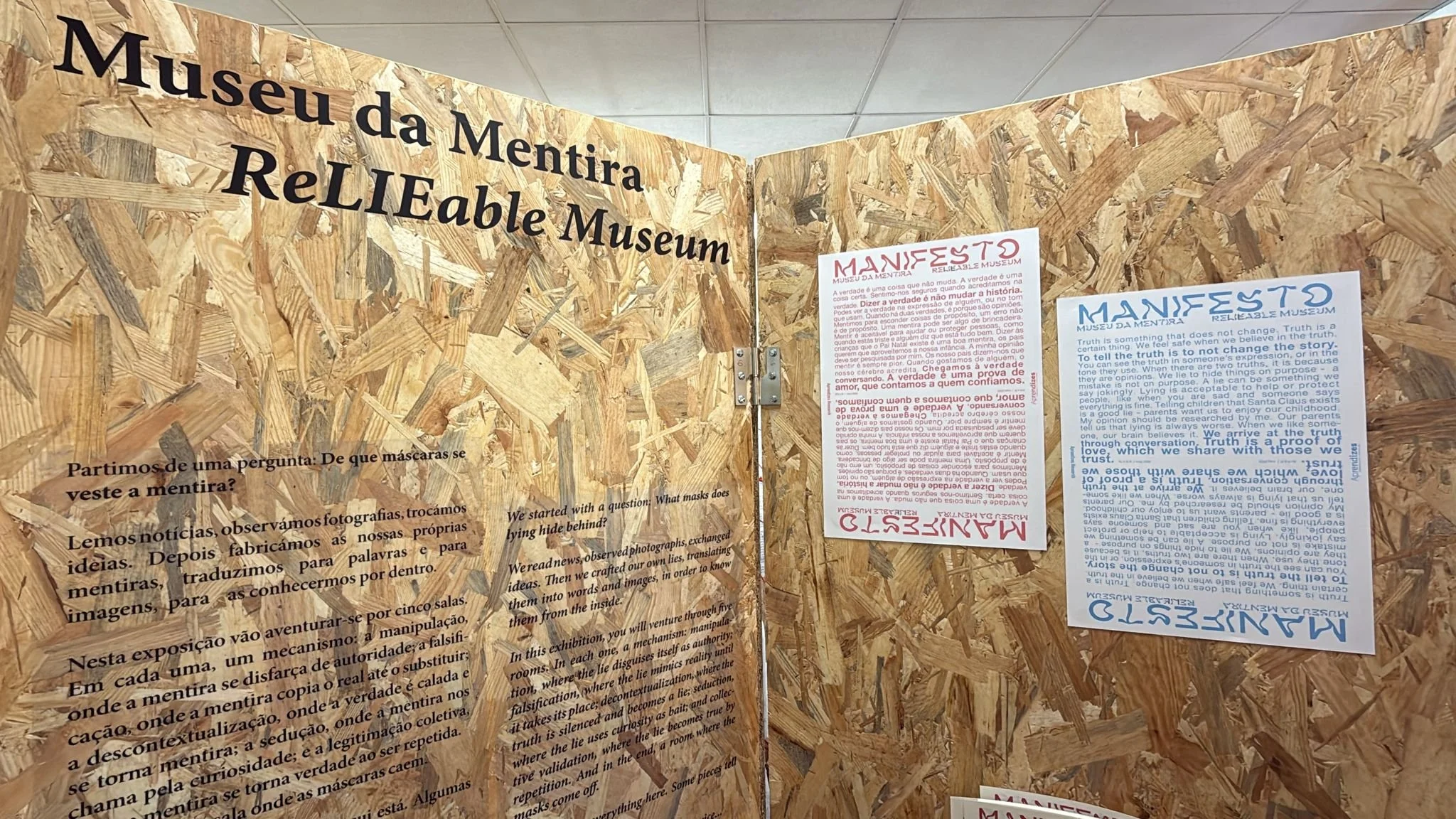 museu da mentira (6).jpeg