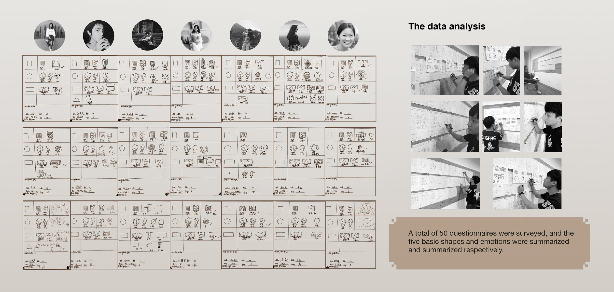 layout37.jpg