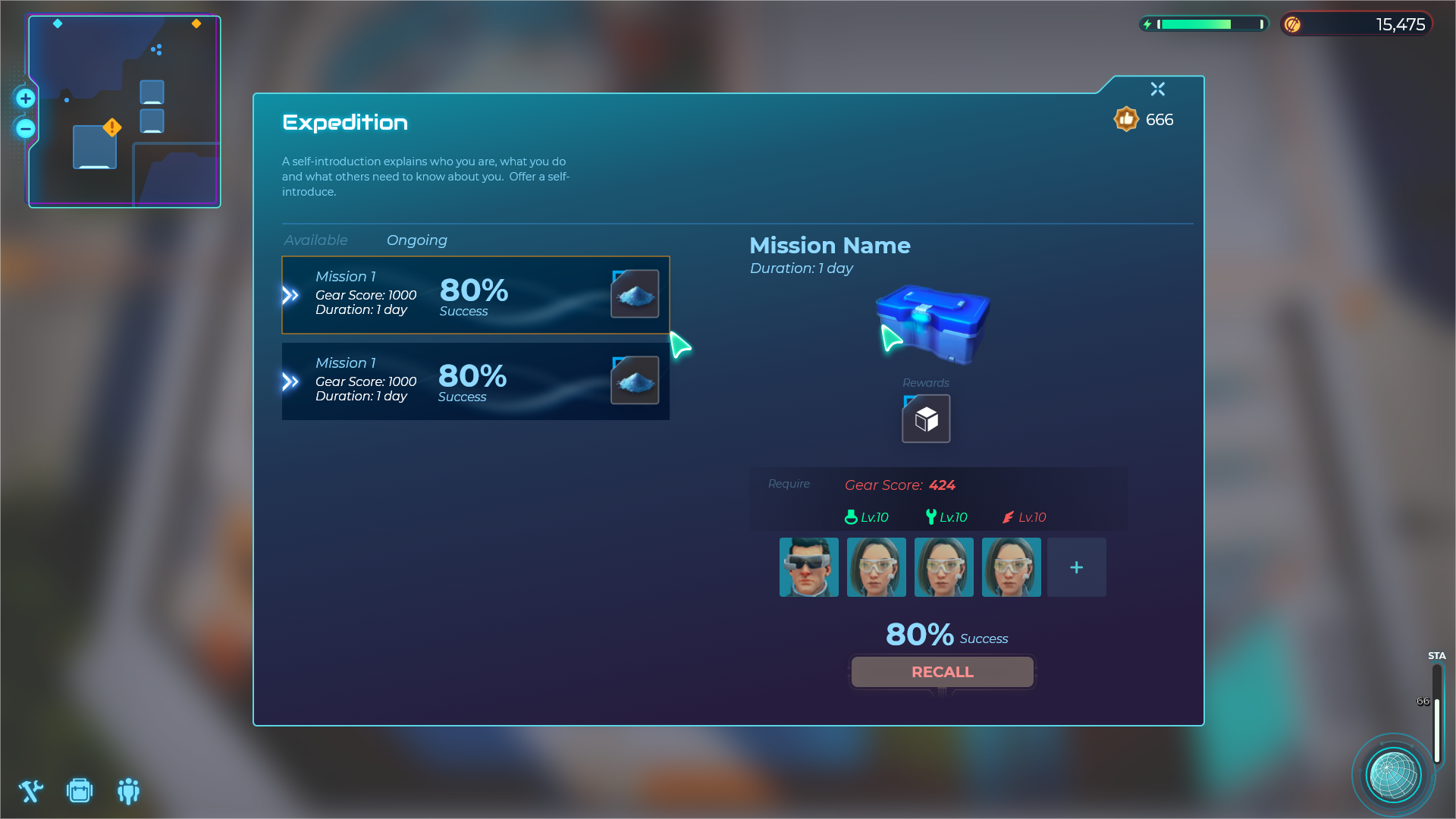 Expedition UX – 4.png