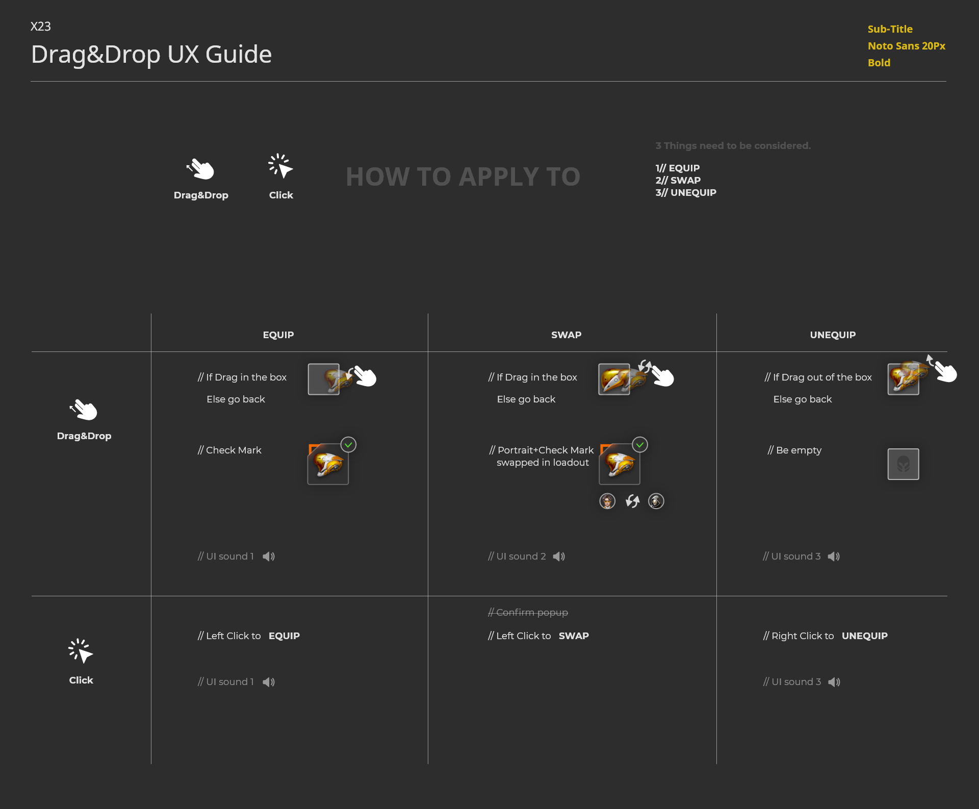 X23_Drag Drop Guideline.png