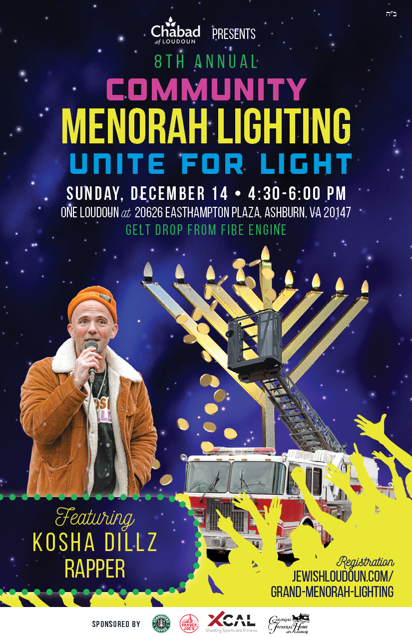 8th Annual Grand Menorah Lighting