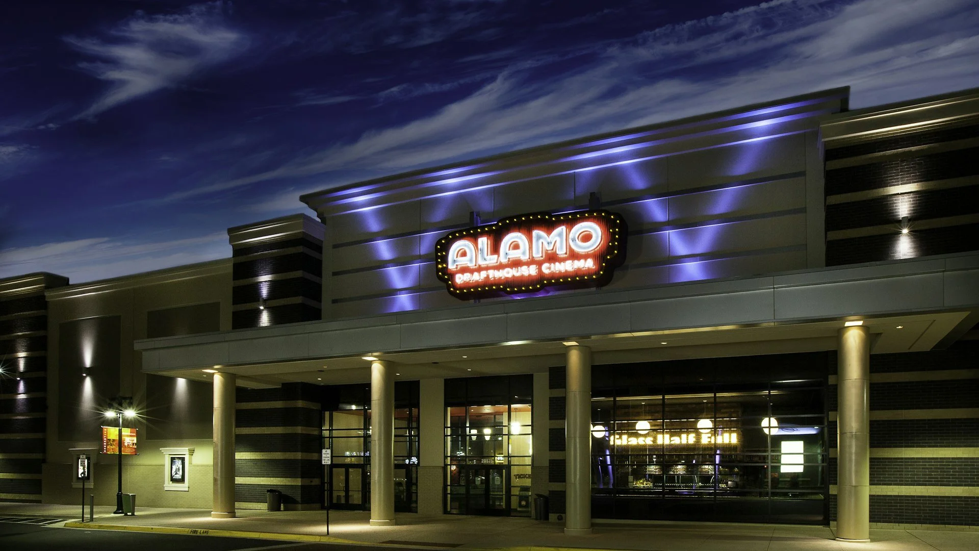 Alamo Draft House: January Screenings 